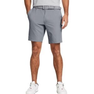 Men’s shorts Under Armour